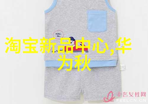 海信智能交通从停车难到智慧行变革城市出行的笑话