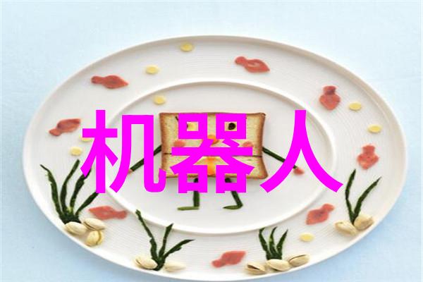 内蒙古财经大学官网深入挖掘学术精髓