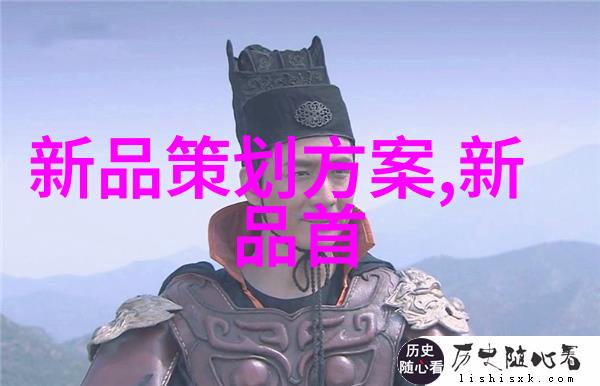 尾矿处理技术的革新与尾气回收工艺流程图解析