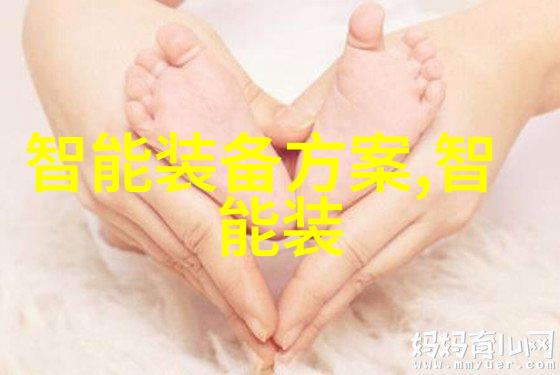 复旦复华子公司与中科方舟紧握手携智能ai之力共赴智能装备市场的广阔天地