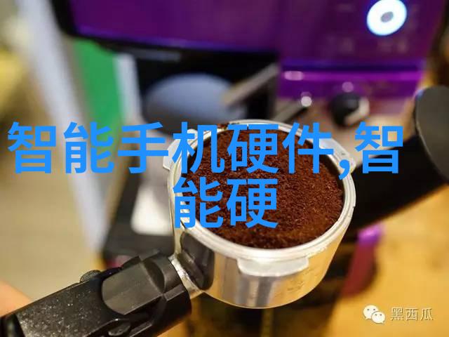 人的独特之处有哪些我是谁我的故事如何
