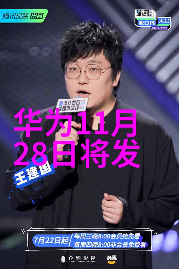 内蒙古财经大学校园生活内蒙古财经大学的美丽校园风光