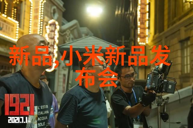 油水分离器内部结构图我来解密这台机器的心脏是怎样的