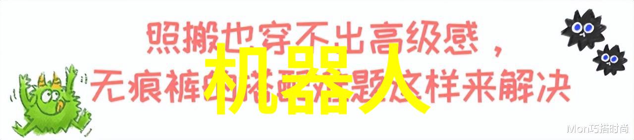 财经 - 全球经济复苏前景挑战与机遇的双重奏鸣