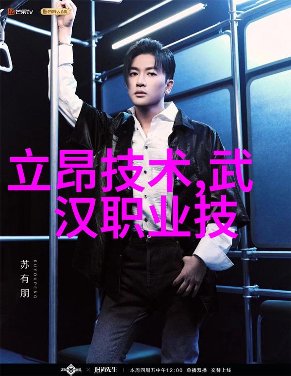 他是毒玫瑰by狄醉山在我心底的花园里他悄无声息地绽放