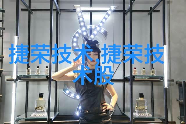 老师叫我别拨出来课堂上的小秘密