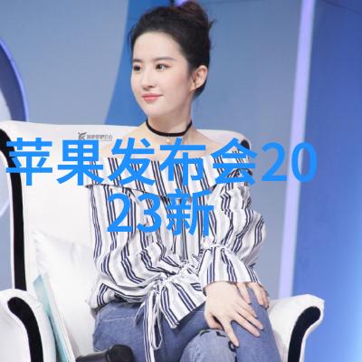 医疗器械公司注册探秘解锁三大关键要素