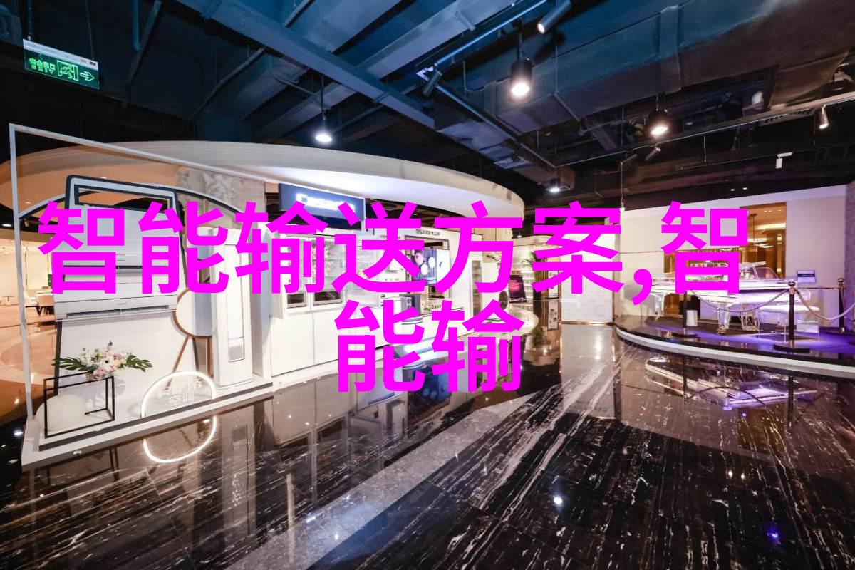 工业巨擘制冷设备的霸主