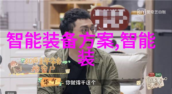 嫁时衣传统与现代的纠缠与融合