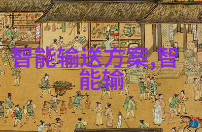 高效生产的关键现代药物制剂设备技术进展