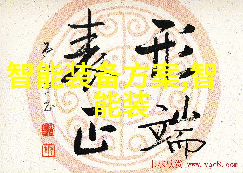 高压灭菌锅的用途-超级清洁揭秘高压灭菌锅在食品处理中的无限魅力