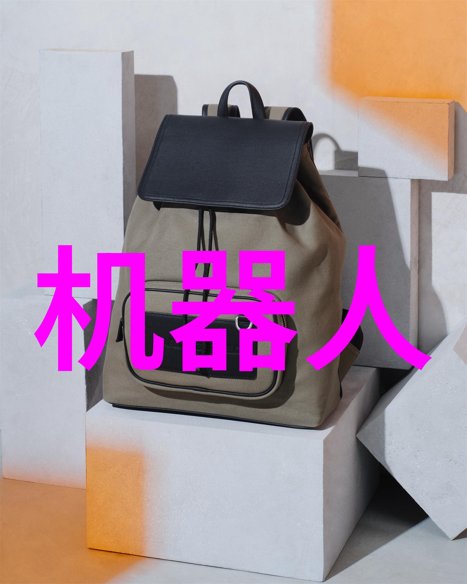 从校园到职场合肥财经职业学院助力毕业生就业