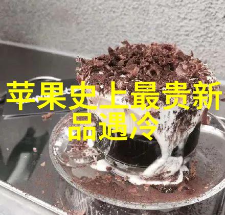 化工行业的三大支柱探索硅酸盐尿素和苯乙烯的奥秘