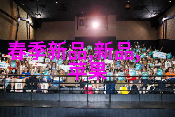 揭秘芯片内部原理图解析