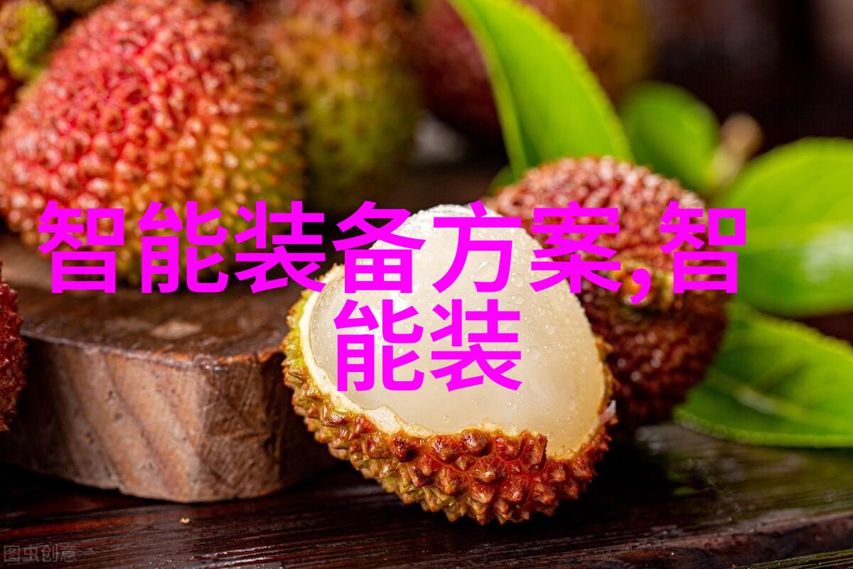 山东保蓝环保工程有限公司探索绿色发展新路径的实证研究