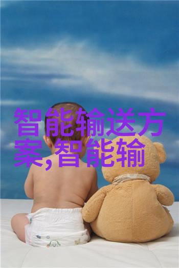成品灭菌-高效清洁探索现代工业中成品灭菌技术的进步与应用