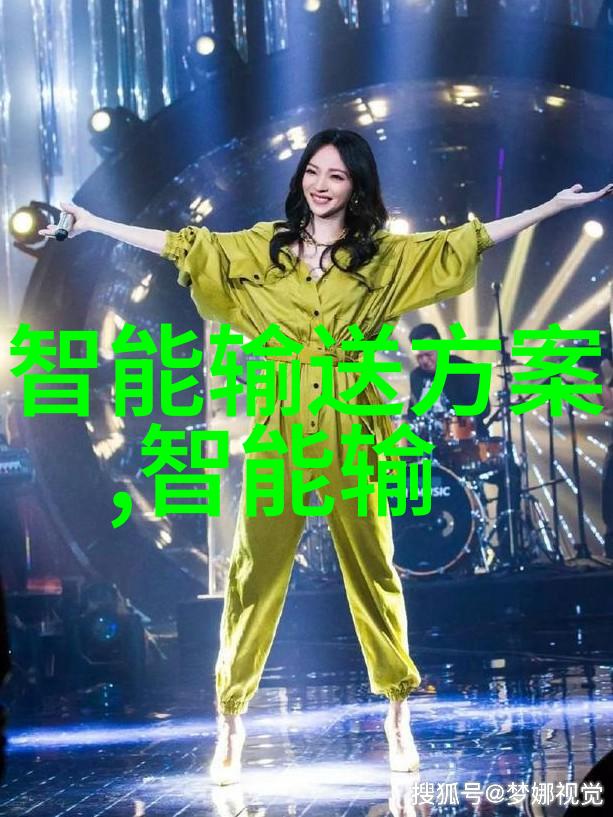 白咲舞种子日本动漫白色相簿中的角色白咲舞及其在游戏中扮演的种子形象