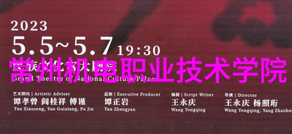 医用高压蒸汽灭菌锅的应用与重要性