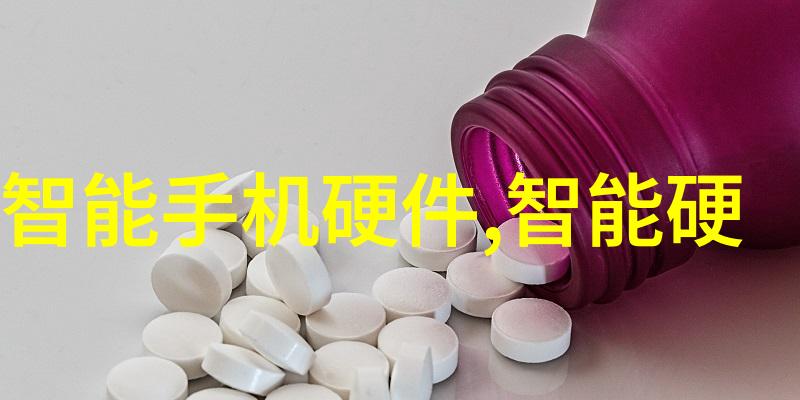 金属防腐解决方案锌护之道