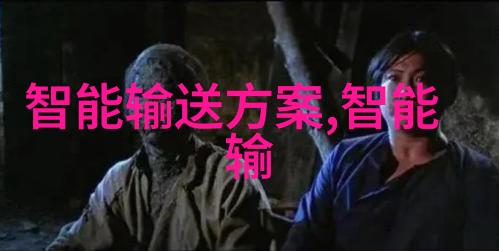 大型纯净水生产线设备高效清洁技术的精髓