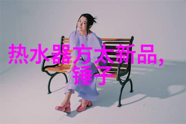 制造强国需先制定方案推动国产手机芯皮板技术进步