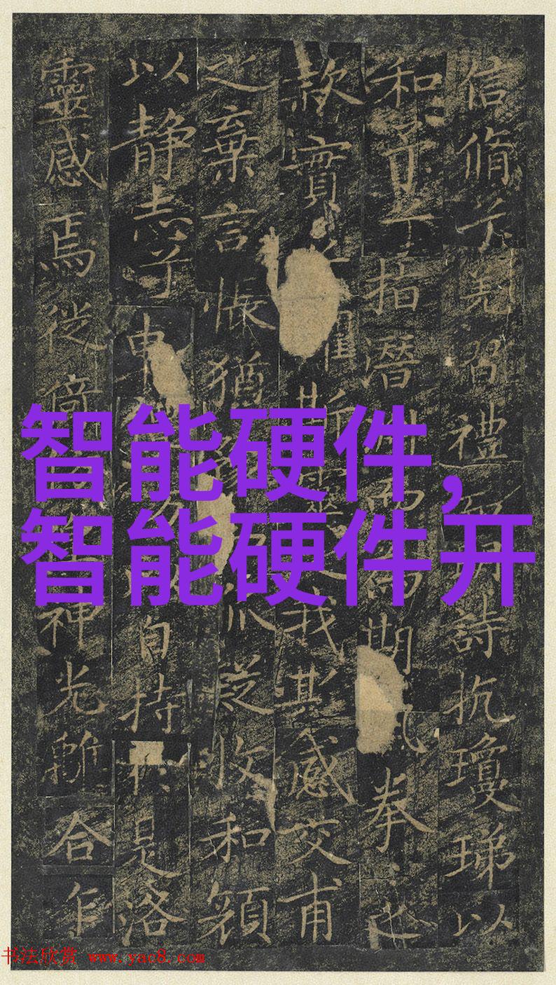 探索新时代职教路径扬州工技院引领青春梦想