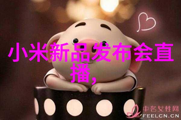 工业废水处理设备公司绿色环保的未来之选