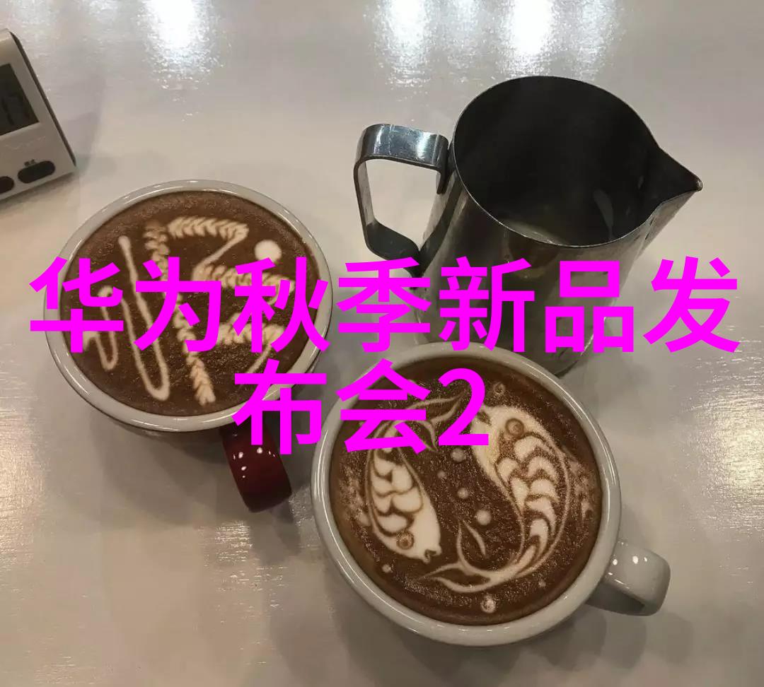 湘江之畔的智慧装备湖南中南智能技术的魅力与实力
