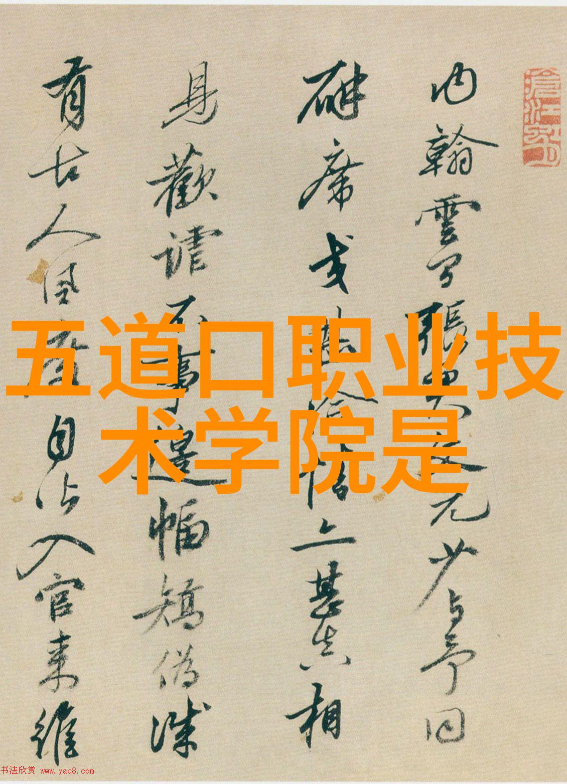 无人机巡逻与大数据分析推动公共安全和治安管理的新工具