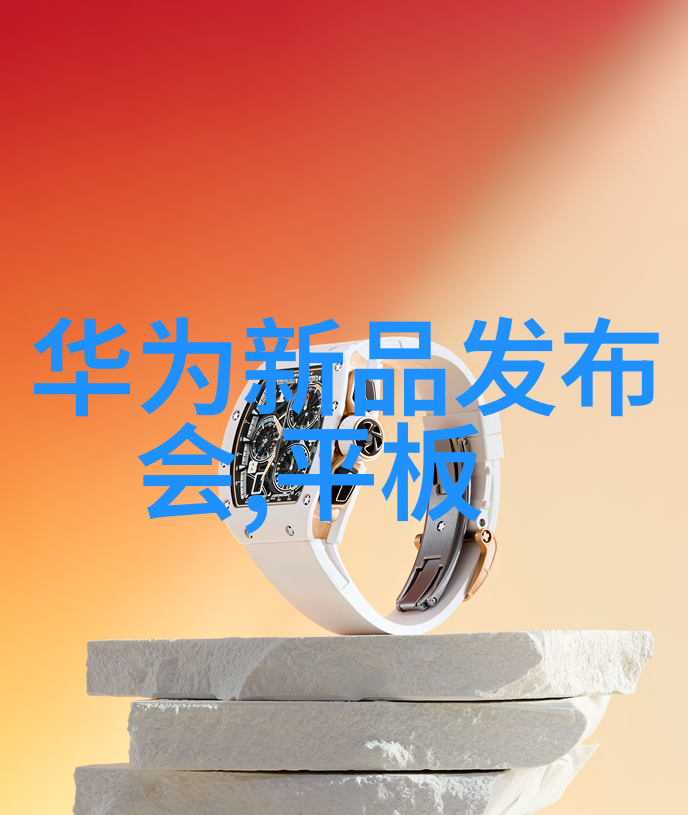 今日股市走势分析深度剖析股票市场的涨幅与波动