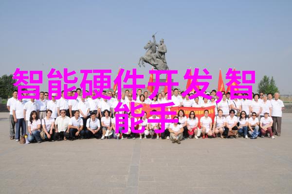 环境污染物质检验中哪些类型需要特别依赖于专业的第三方组织来分析结果