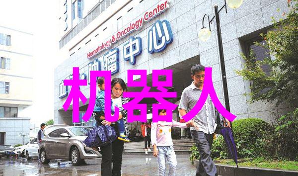 辽宁工程技术大学铸就梦想的学府风范