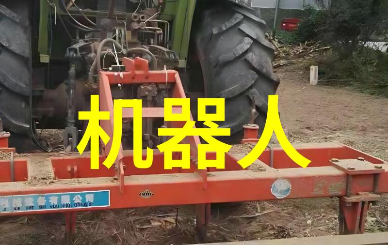 墨点倾城一场书卷与梦想的交响