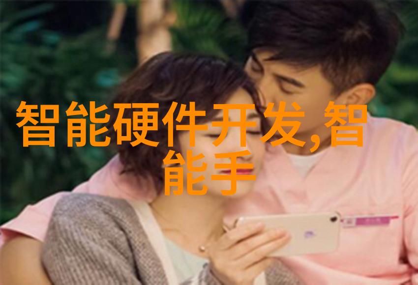 数据分析华强北s7智能手表真实销量与用户评价分析是否值得购买