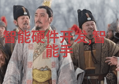 风中的秘密气动调节阀背后的谜团