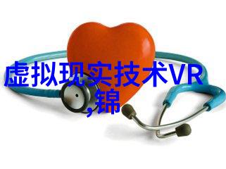 化工贮存设备安全稳定保障化学品质量