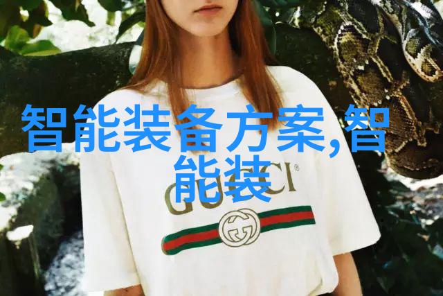 中华厨房电器网美的变频系列油烟机TV703引领社会双变频时代让厨房空气轻净无烟