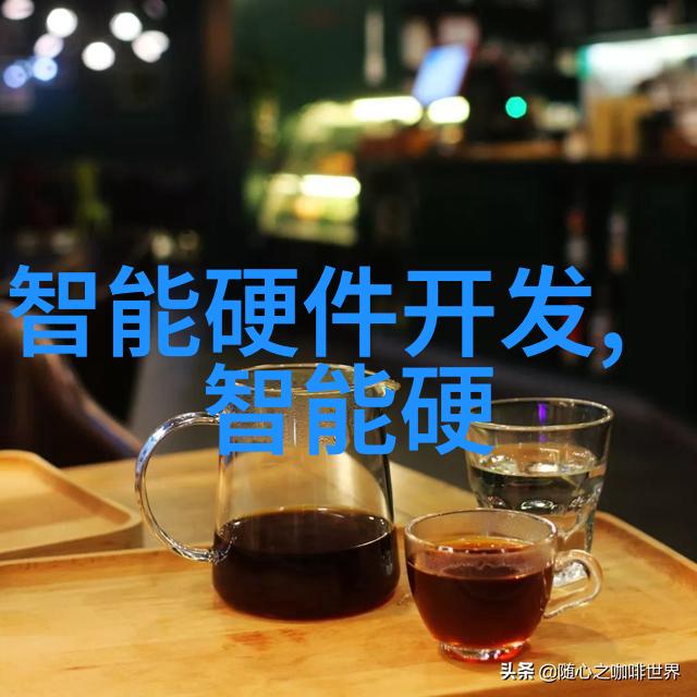 化工设备布置图-精细化工厂内的设备合理布局策略分析
