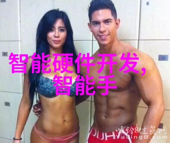 青梅不经意间的逆袭之旅