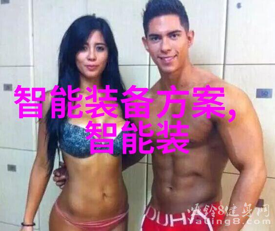 材料之防探究现代建筑中腐蚀与耐久性的博大精深