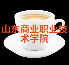 钢铁之中热浸塑的艺术与工业的碰撞