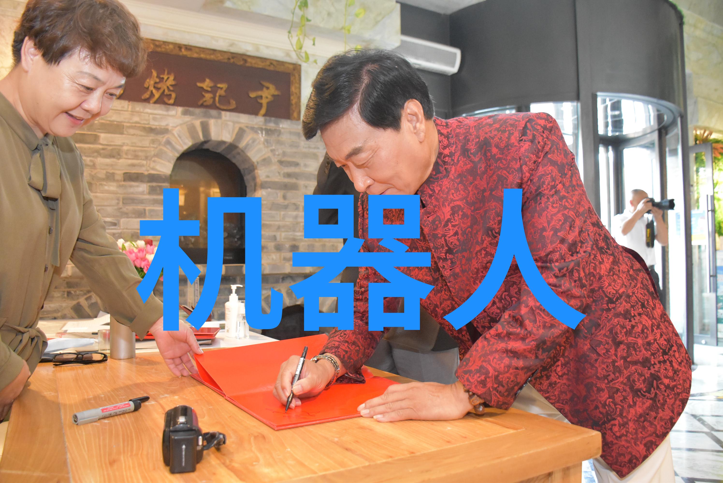 用品集结生活必需品与日常使用物品的故事