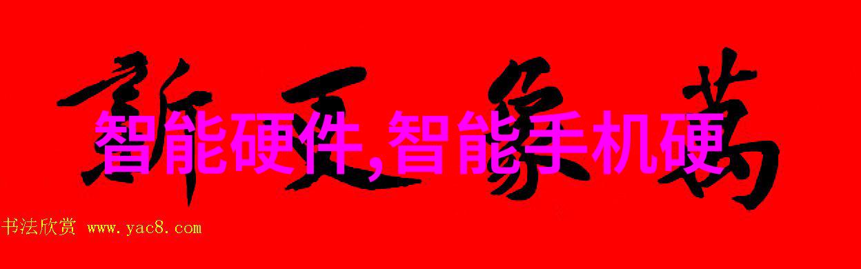 清泉之源学校的大型净水机设备