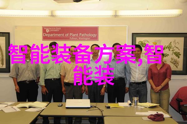 传统污水处理与先进生物力学法哪种更有效