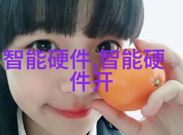a股工业机器人四大巨头中国工业机器人市场的发展趋势