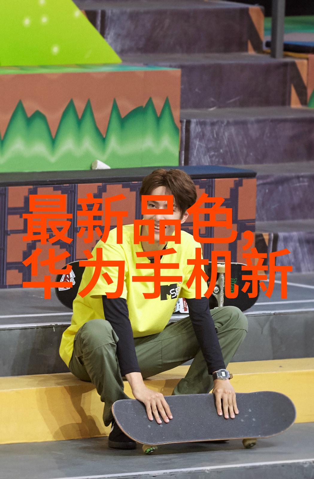 机器视觉-从基础到应用探索未来科技的无限可能