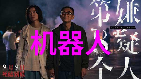 未来城市规划中是否会更多地考虑到内置式或集成式垃圾填埋场设计以减少环境影响