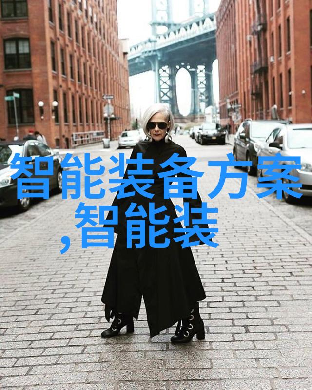 反应釜共线设备优化技术与应用实例分析