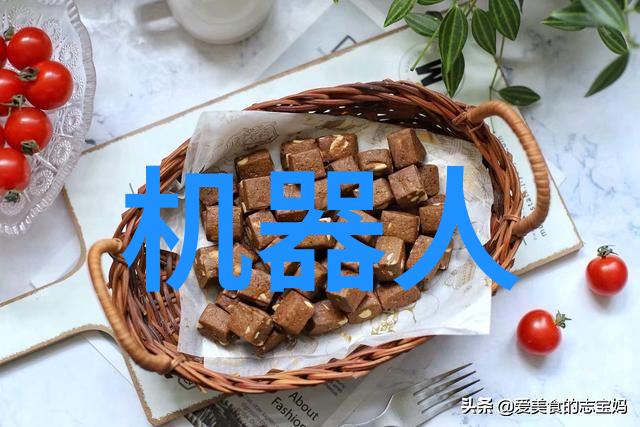 化工冷气贮藏设备在现代物流中的应用与创新策略研究