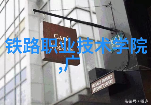 500L搪瓷反应釜搅拌尺寸优化确保高效混合的关键参数